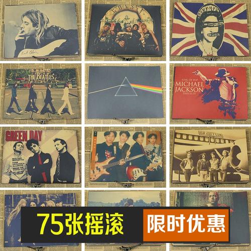 上海理工大学学位证样本